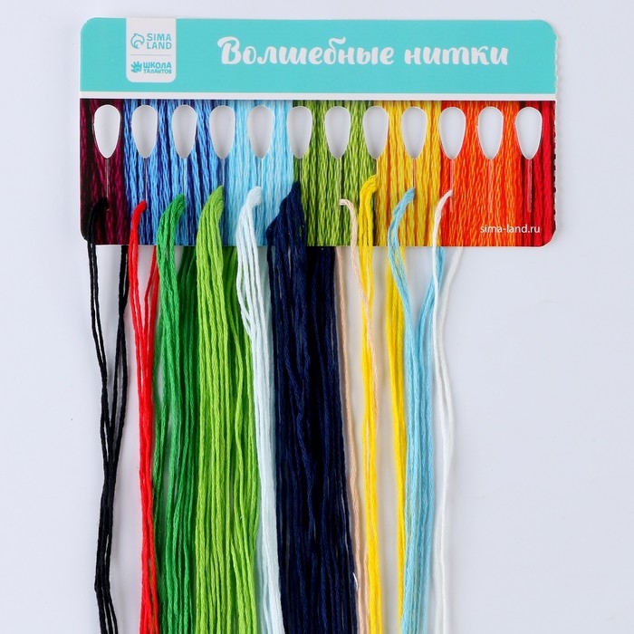 Вышивка крестиком на новый год «Дракончик со звёздочкой», 25 х 20 см, новогодний набор для творчества Вышивка крестиком на новый год «Дракончик со звёздочкой», 25 х 20 см, новогодний набор для творчества