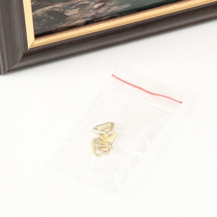 Ключница Ключница "Маяк" 15х21 см венге