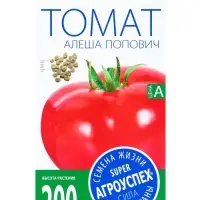 Семена Томат &laquo;Алеша Попович&raquo;, 0.2 г, &laquo;Агроуспех&raquo;