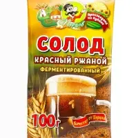 Солод Красный Ржаной, ферментированный, 100 г