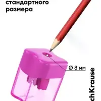 Точилка ErichKrause Wave Mini Neon, с контейнером, МИКС