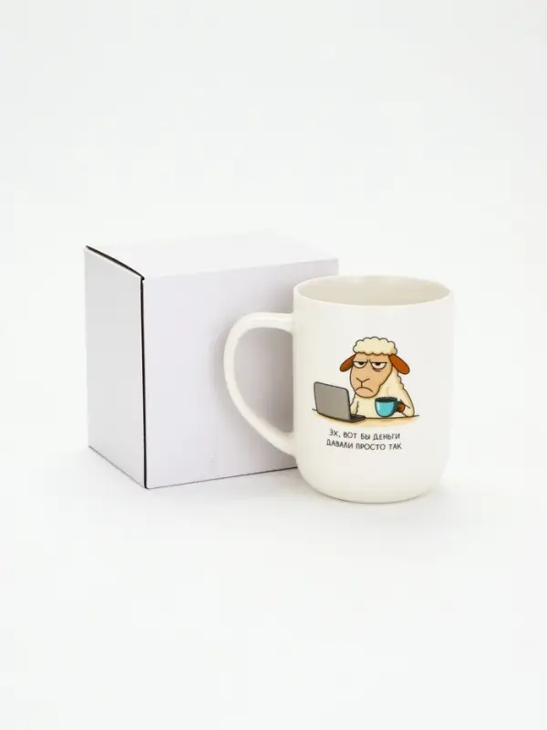 Кружка чайная керамическая &laquo;На работе&raquo;, 630 мл