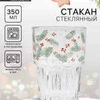 Стакан новогодний стеклянный &laquo;Новогоднее настроение&raquo;, 350 мл