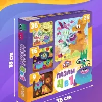 Пазлы 4в1 &laquo;Ум и Хрум&raquo;, 9,16, 25. 36 деталей