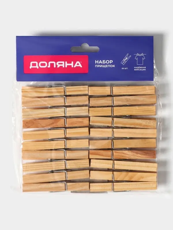 Прищепки бельевые Доляна, 7 см, 20 шт.
