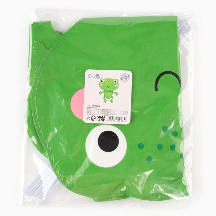 Шар фольгированный 14 Шар фольгированный 14" «Добрый лягушонок», с палочкой