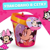 Ведро для игры с песком «Минни Маус», 1 л