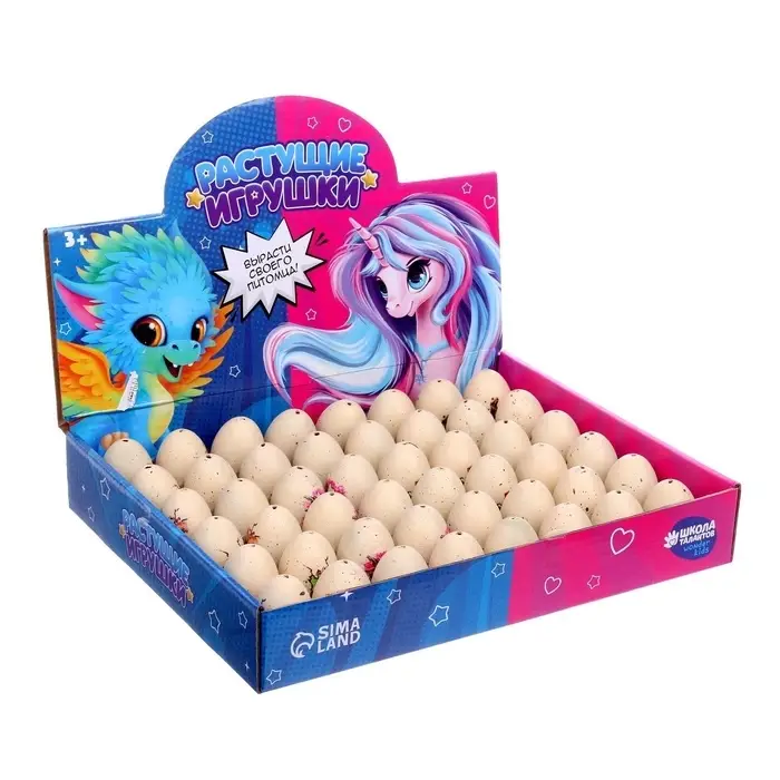 Растущая игрушка Funny toys &laquo;Яйцо с картинкой. Динозавры&raquo;, 3&times;4 см, МИКС