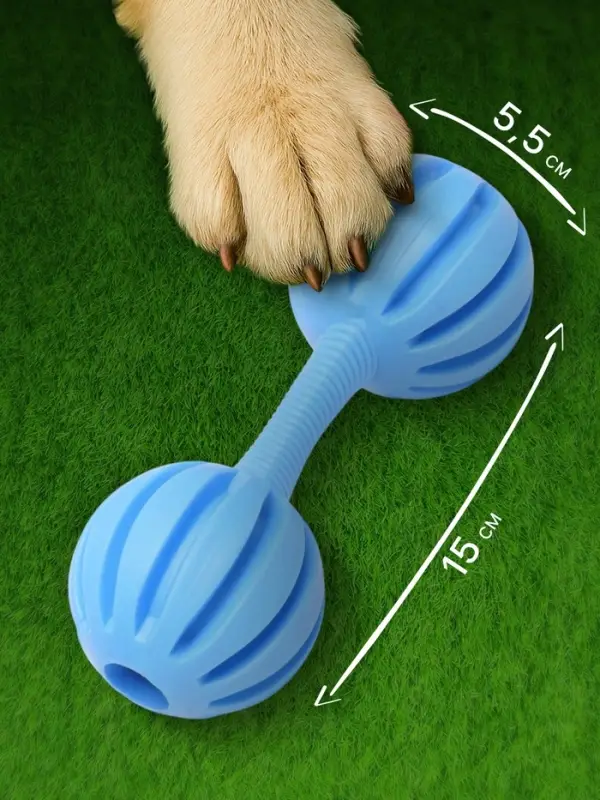 Жевательная игрушка для собак &laquo;Силач&raquo;, 15 см, TPR, голубая