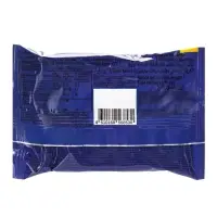 ТМ "BOMBBAR" Печенье глазированное "Брауни  печенье-крем" 50 г