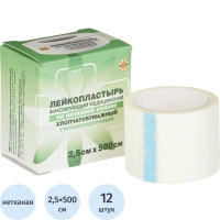 Лейкопластырь 2,5х500см нетканый в картоне LEIKO, 12 шт/уп
