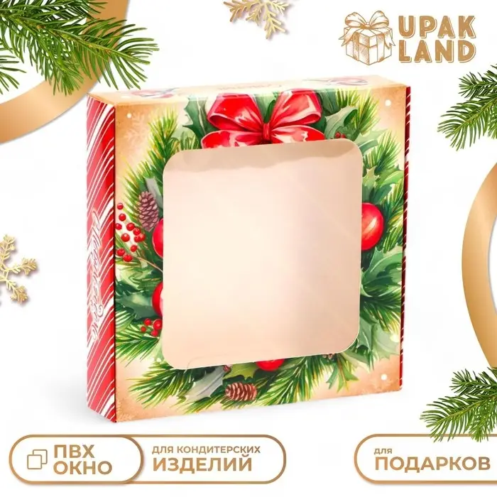 Подарочная коробка сборная с окном «Снегири», 13×13×3 см Подарочная коробка сборная с окном «Снегири», 13×13×3 см