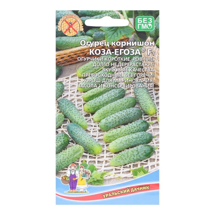 Семена Огурец Семена Огурец "Коза-егоза - корнишон", 10 шт