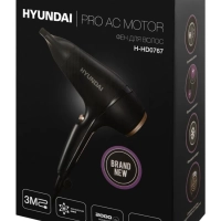 Фен H-HD0767 2000Вт черный