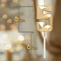 Свеча в торт на шпажке «Алмаз», цифра 5, шампань, 5×2.6 см