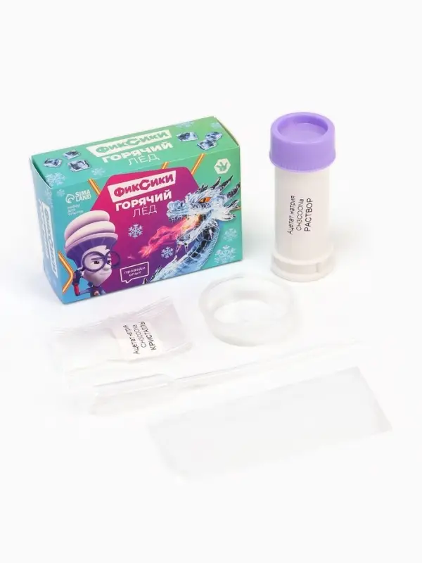 Набор для опытов "Меганабор для опытов", 10в1 ФИКСИКИ