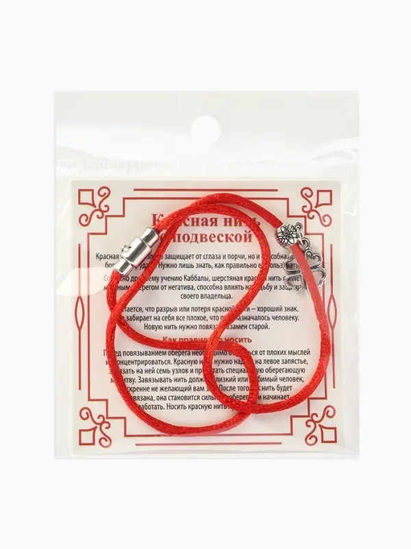 Браслет-оберег &laquo;Красная нить&raquo;, на удачу, клевер контурный, цвет серебро, 23 см