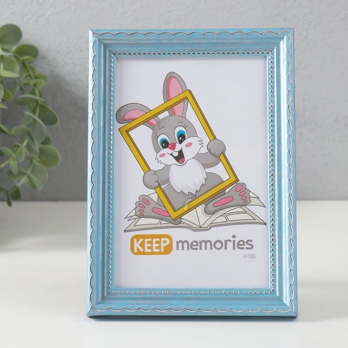 Фоторамка пластик Фоторамка пластик "Стиль голубой" 10х15 см, голубой