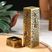 Подставка для благовоний TAKE IT EASY &laquo;Пятый элемент&raquo;, 13&times;3 см