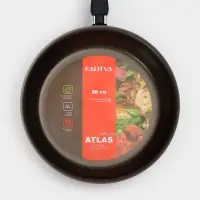 Сковорода &laquo;Классика атлас&raquo;, d=26 см, стеклянная крышка, пластиковая ручка, антипригарное покрытие, алюминий, коричневая