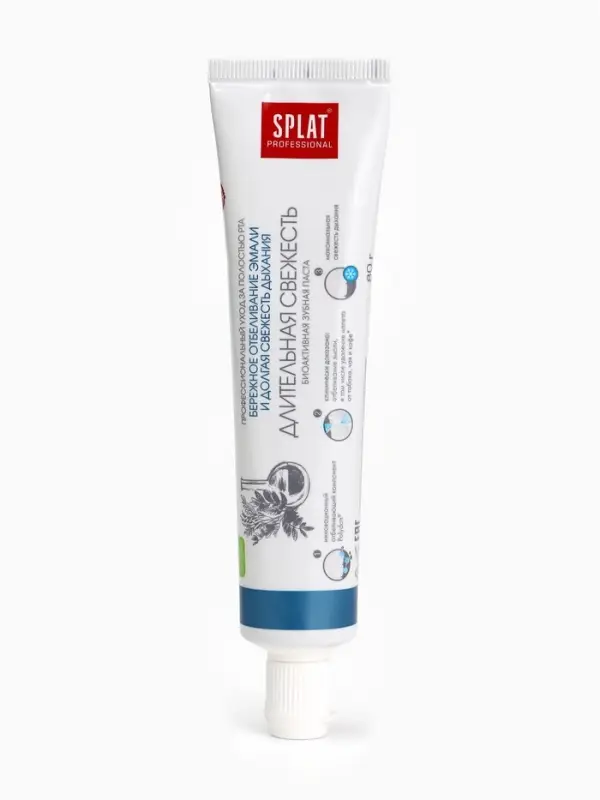 Зубная паста Splat Professional Длительная свежесть, 80 г