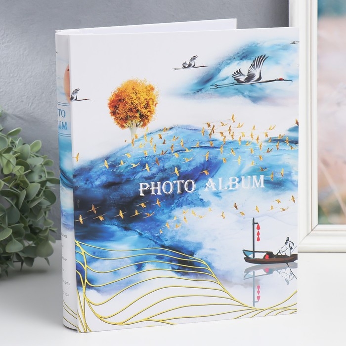 Фотоальбом на 200 фото 13х18 см Фотоальбом на 200 фото 13х18 см "Тихая гавань" 6х23,5х29,6 см