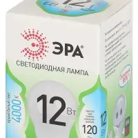 Лампа светодиодная LED 12 Вт 1200Лм 4000К шар нейтральный E27 220-240В LED P45-12W-840-E27 Green Line