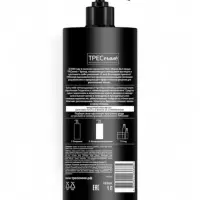 Шампунь для волос "ТРЕСемме" кератиновая гладкость, 1000 мл