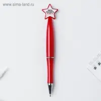 Ручка шариковая синяя паста 1.0 мм «Честь и отвага»
