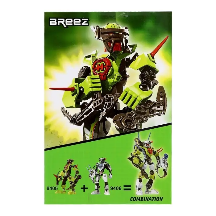 Конструктор Brick Звёздный Воин BREEZ