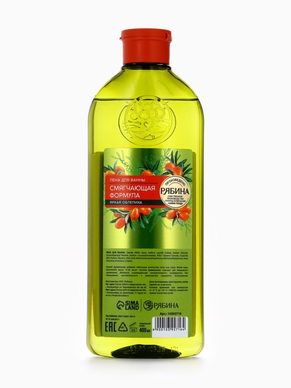 Пена для ванны, смягчающая формула, аромат облепихи, 400 мл, Рябина Пена для ванны, смягчающая формула, аромат облепихи, 400 мл, Рябина