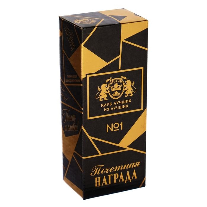 Кубок &laquo;Лучший из лучших&raquo;, наградная фигура, подставка камень, 18 х 7 см.