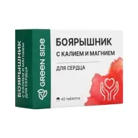 Боярышник с калием и магнием витамины для сердечно-сосудистой системы, 40 таблеток по 500 мг