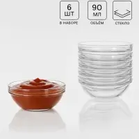 Набор соусников Paşabah&ccedil;e Chef's, 90 мл, d=9 см, 6 шт., стекло прозрачный