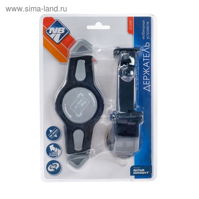 Держатель мобильных устройств Nova Bright 200-300 мм, ножка 120-170 мм, на присоске Держатель мобильных устройств Nova Bright 200-300 мм, ножка 120-170 мм, на присоске