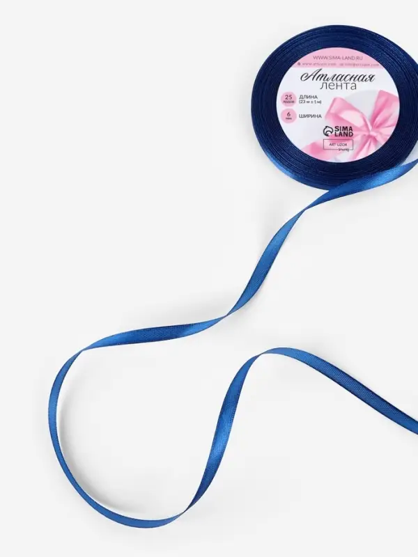 Лента атласная, 6 мм, 23±1 м, тёмно-синяя №38 Лента атласная, 6 мм, 23±1 м, тёмно-синяя №38