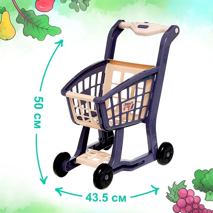 Продуктовая тележка «Шоппинг» с продуктами, 41 предметов Продуктовая тележка «Шоппинг» с продуктами, 41 предметов