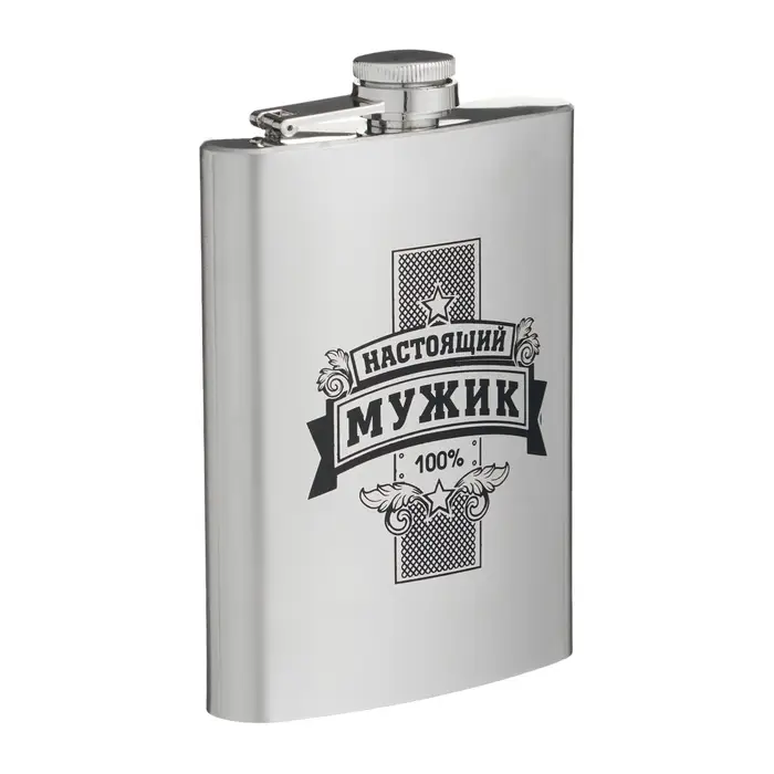 Фляжка &laquo;Настоящий мужик&raquo;, нержавеющая сталь, 240 мл, 8 oz