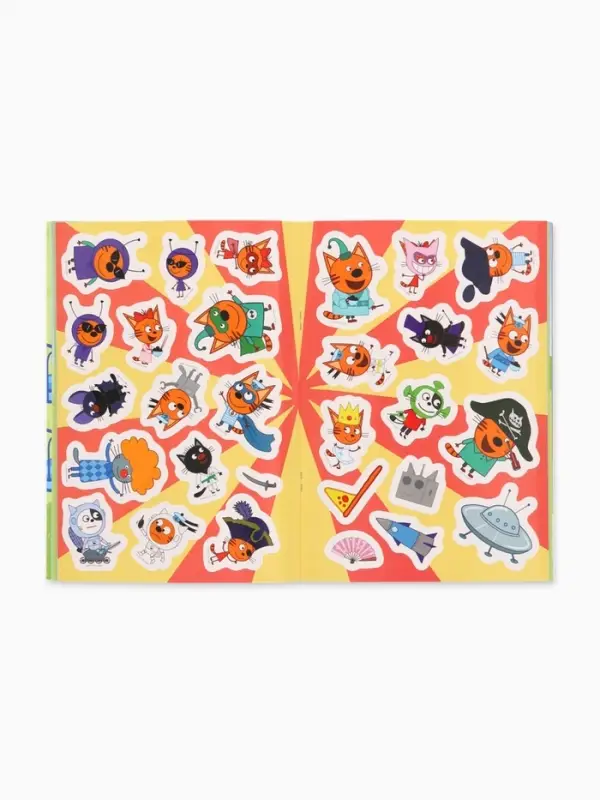 Наклейки 150 шт. &laquo;Весёлые игры&raquo;, Три кота