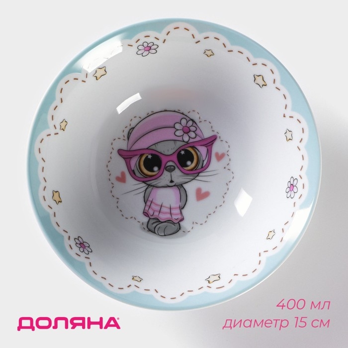 Тарелка керамическая глубокая Доляна «Котик», 400 мл, d=15 см, цвет белый Тарелка керамическая глубокая Доляна «Котик», 400 мл, d=15 см, цвет белый