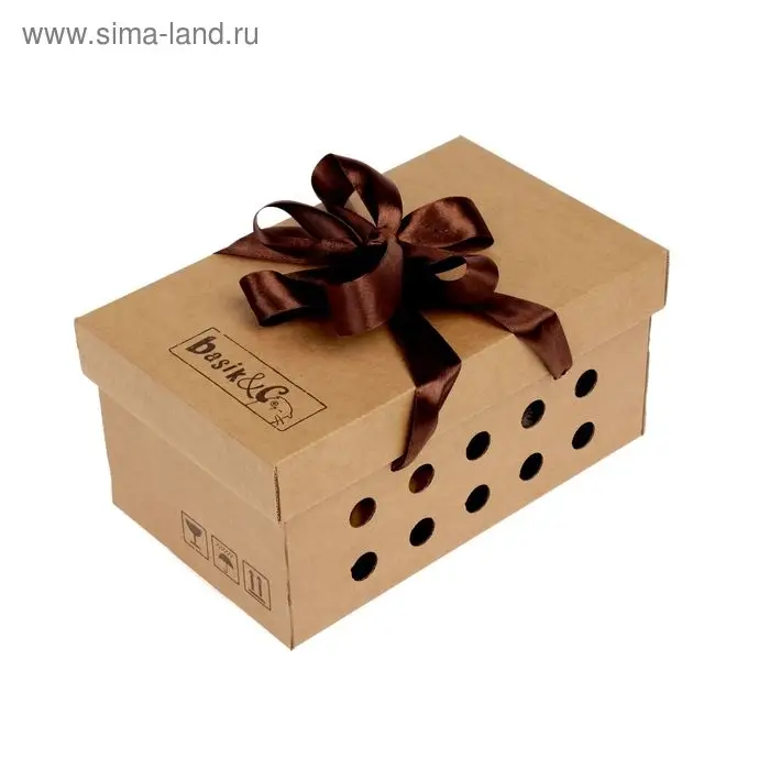 Мягкая игрушка "Басик" в желтой жилетке с серым капюшоном, 22 см