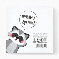 Блокнот 10&times;10, 16 листов в клетку &laquo;Енотик блокнотик&raquo;