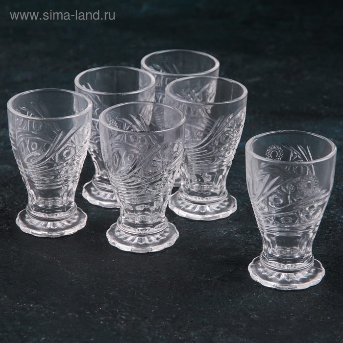 Набор стопок- шотов стеклянных «Лучи солнца», 50 мл, 6 шт Набор стопок- шотов стеклянных «Лучи солнца», 50 мл, 6 шт