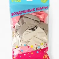 Воздушные шары латексные 12" &laquo;Сияй, как звёзды&raquo;, 50 шт.