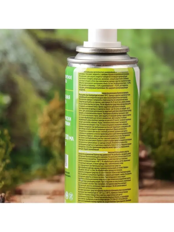 Аэрозоль Репеллент SAFEX, от клещей и комаров, для всей семьи, 100 мл