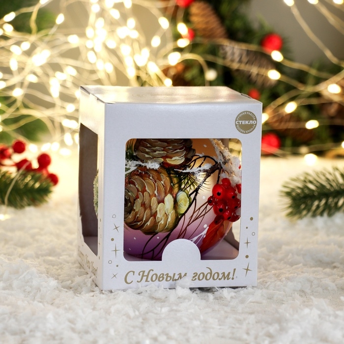 Шар "Рябина с шишками" 9,5 см