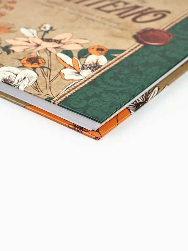 Ежедневник недатированный, А5, 80 л., в подарочной коробке, твердая обложка &laquo;Любимому учителю&raquo;