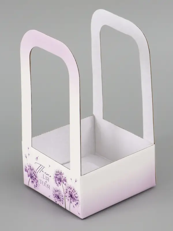 Коробка - переноска для цветов &laquo;Только для тебя&raquo;, 12&times;12&times;22 см