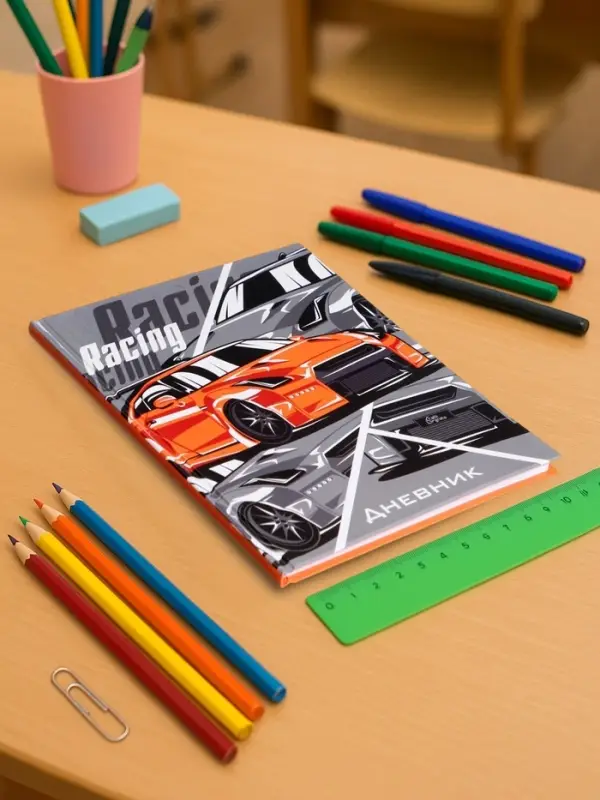 Дневник школьный для 1-11 классов, &laquo;Тачка RACING&raquo;, твёрдая обложка 7БЦ, глянцевая ламинация, 40 листов