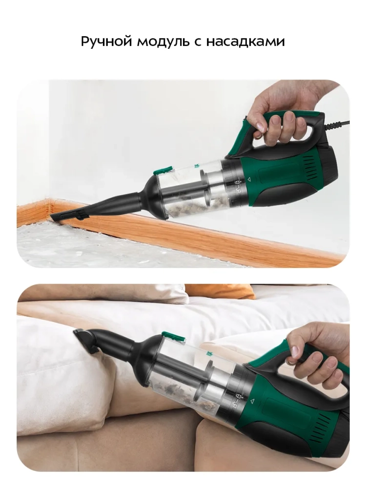 Беспроводной вертикальный пылесос КТ-5315 - 500 Вт Беспроводной вертикальный пылесос КТ-5315 - 500 Вт